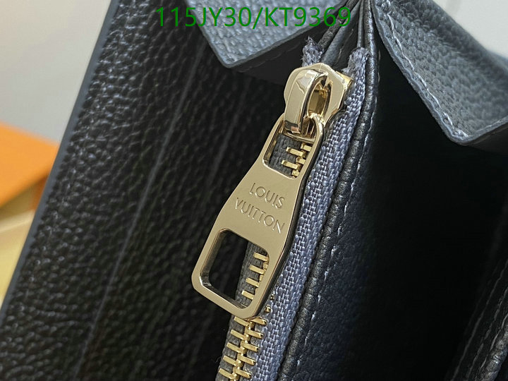 where to find the best replicas YUPOO-Louis Vuitton Best Replica Wallet LV Code: KT9369