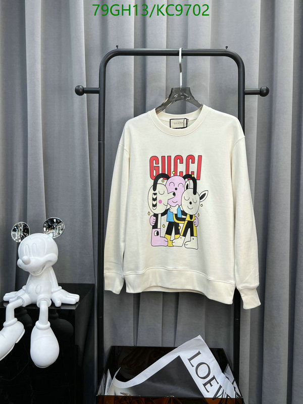 2024 aaaaa replica customize YUPOO-Gucci The Best Replica Clothing Code: KC9702