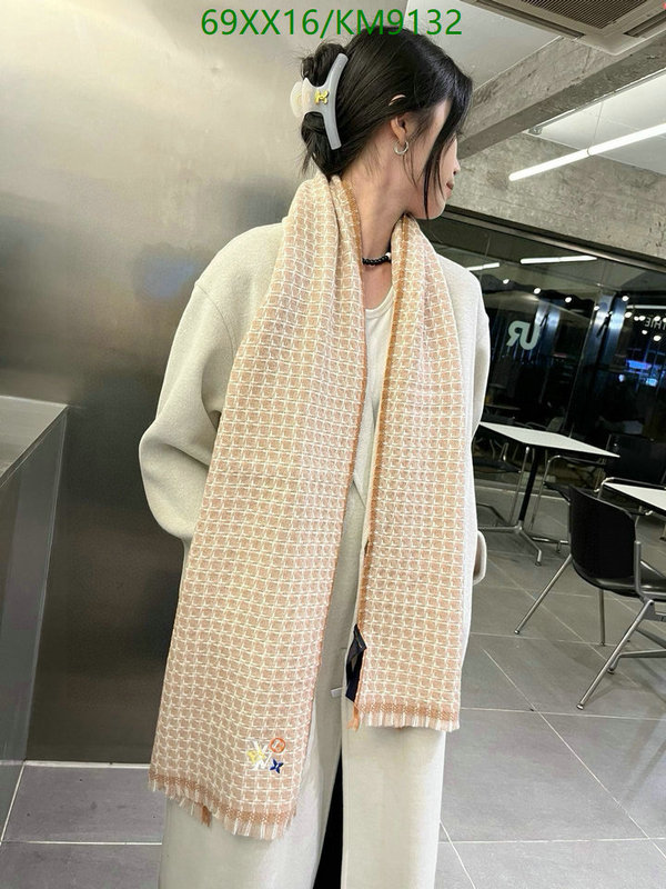 buy cheap replica YUPOO-Louis Vuitton Fake Fashion scarf LV Code: KM9132