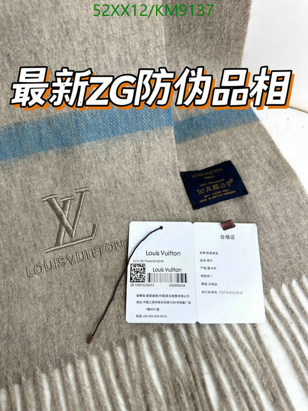 online sales YUPOO-Louis Vuitton Fake Fashion scarf LV Code: KM9137