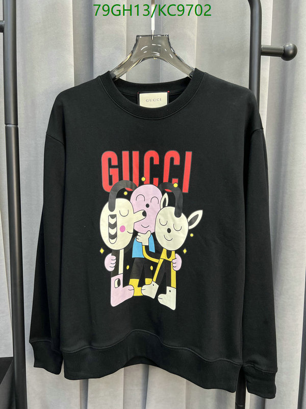 2024 aaaaa replica customize YUPOO-Gucci The Best Replica Clothing Code: KC9702