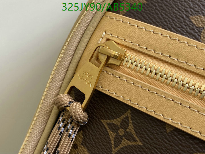 online from china designer YUPOO-Louis Vuitton High quality Replica Bag LV Code: AB5340