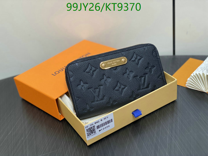 how to buy replcia YUPOO-Louis Vuitton Best Replica Wallet LV Code: KT9370