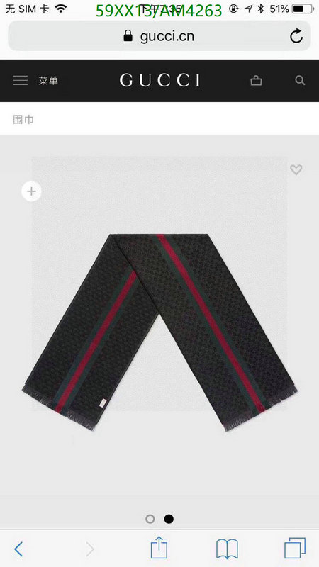 aaaaa quality replica YUPOO-1:1 Replica Gucci Scarf Code: AM4263