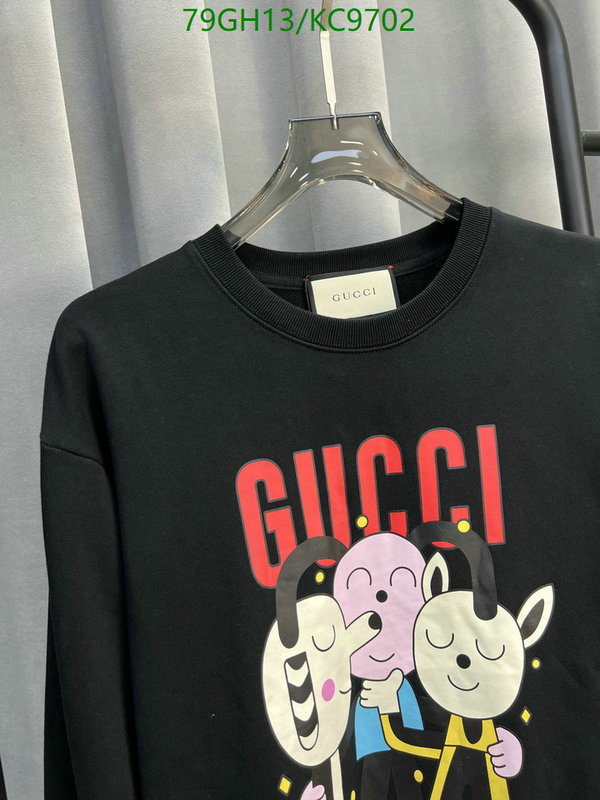 2024 aaaaa replica customize YUPOO-Gucci The Best Replica Clothing Code: KC9702