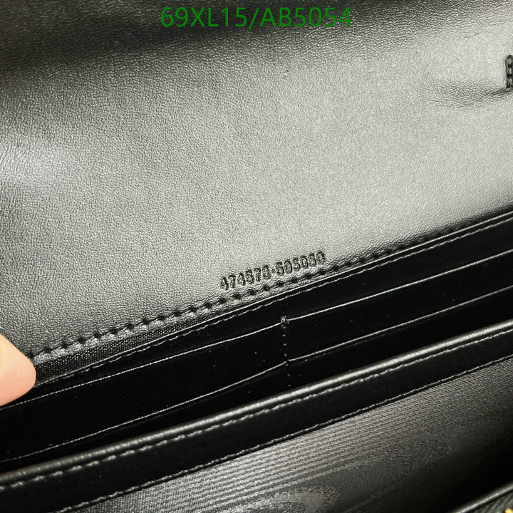 7 star quality designer replica YUPOO-Gucci AAA+ Replica Bag Code: AB5054