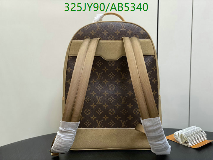 online from china designer YUPOO-Louis Vuitton High quality Replica Bag LV Code: AB5340