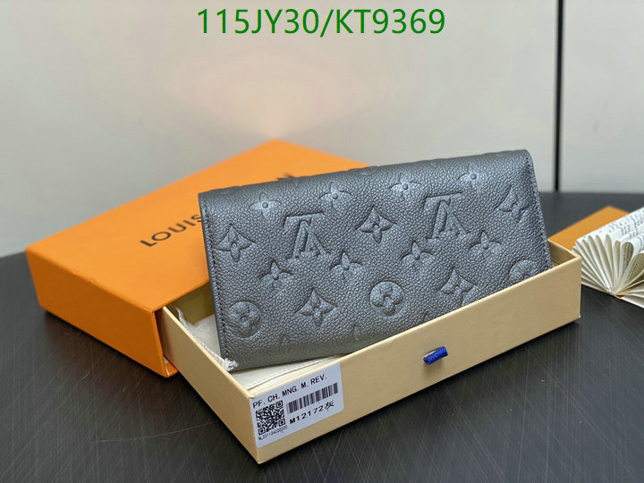 where to find the best replicas YUPOO-Louis Vuitton Best Replica Wallet LV Code: KT9369