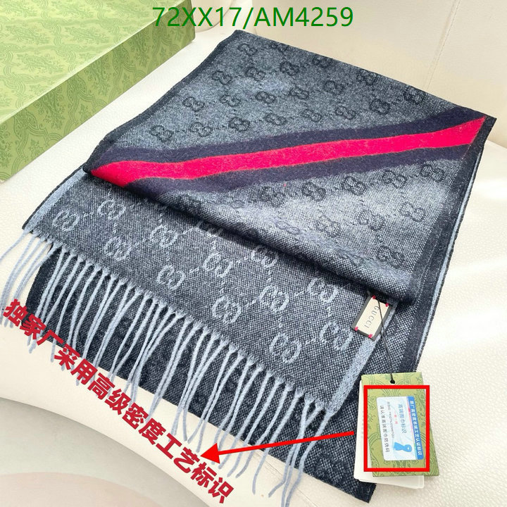 best quality replica YUPOO-1:1 Replica Gucci Scarf Code: AM4259