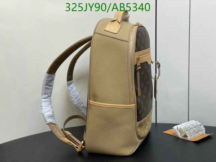 online from china designer YUPOO-Louis Vuitton High quality Replica Bag LV Code: AB5340