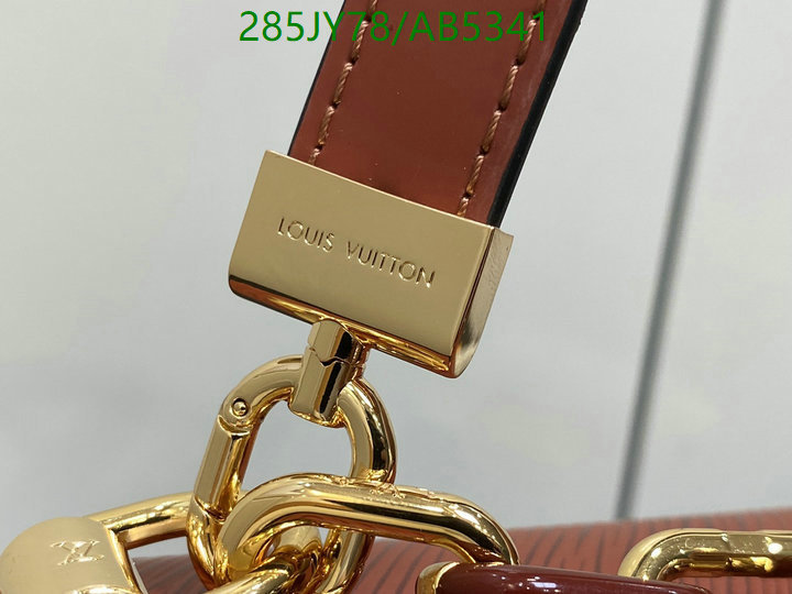 highest quality replica YUPOO-Louis Vuitton High quality Replica Bag LV Code: AB5341