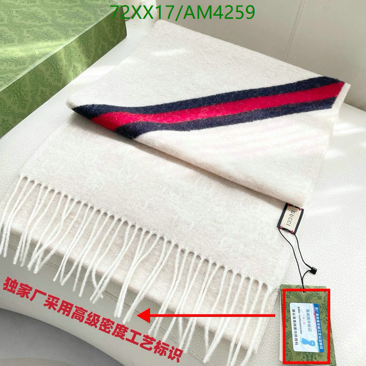 best quality replica YUPOO-1:1 Replica Gucci Scarf Code: AM4259