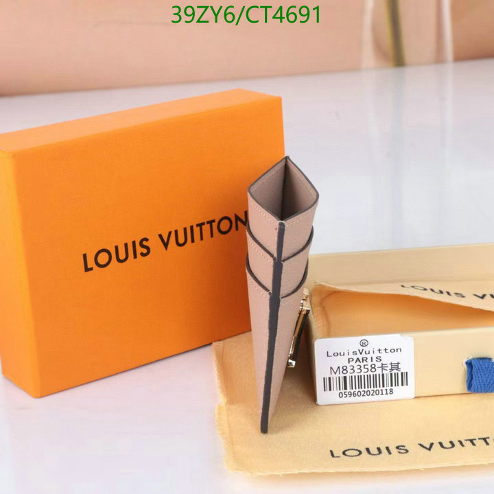 can you buy knockoff YUPOO-Louis Vuitton Best Replica Wallet LV Code: CT4691