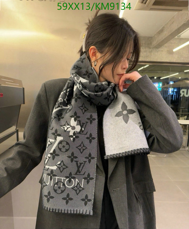 luxury fashion replica designers YUPOO-Louis Vuitton Fake Fashion scarf LV Code: KM9134