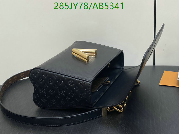 highest quality replica YUPOO-Louis Vuitton High quality Replica Bag LV Code: AB5341