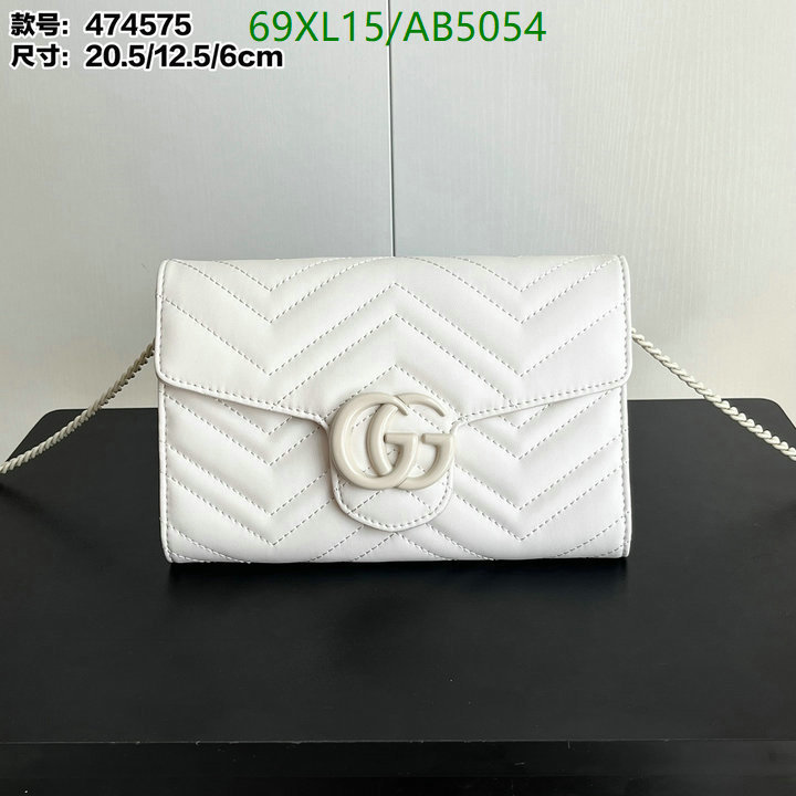 7 star quality designer replica YUPOO-Gucci AAA+ Replica Bag Code: AB5054