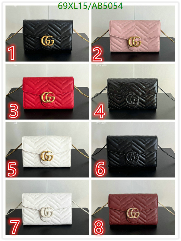 7 star quality designer replica YUPOO-Gucci AAA+ Replica Bag Code: AB5054