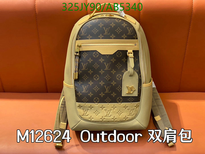 online from china designer YUPOO-Louis Vuitton High quality Replica Bag LV Code: AB5340