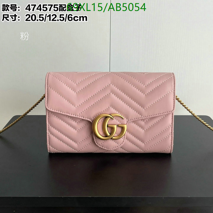 7 star quality designer replica YUPOO-Gucci AAA+ Replica Bag Code: AB5054