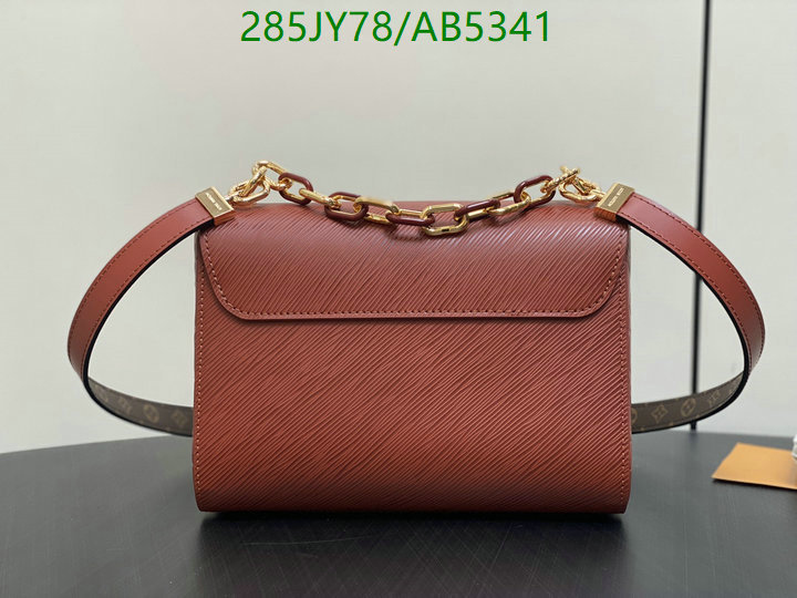 highest quality replica YUPOO-Louis Vuitton High quality Replica Bag LV Code: AB5341