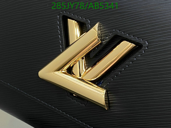 highest quality replica YUPOO-Louis Vuitton High quality Replica Bag LV Code: AB5341