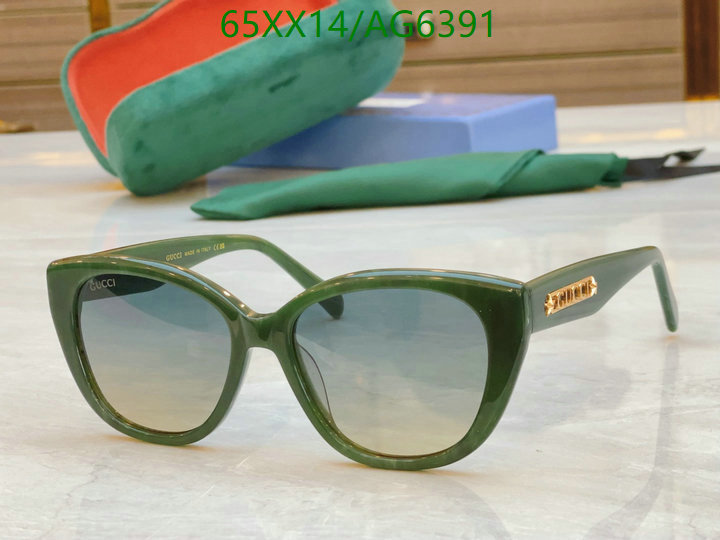 best quality replica YUPOO-Best Fake Gucci Glasses Code: AG6391