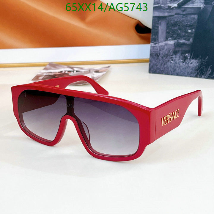 online store YUPOO-Versace Replica Best glasses Code: AG5743