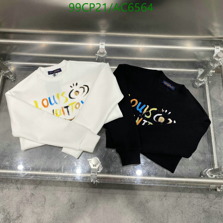 what's the best to buy replica YUPOO-Louis Vuitton Quality Replica clothing LV Code: AC6564