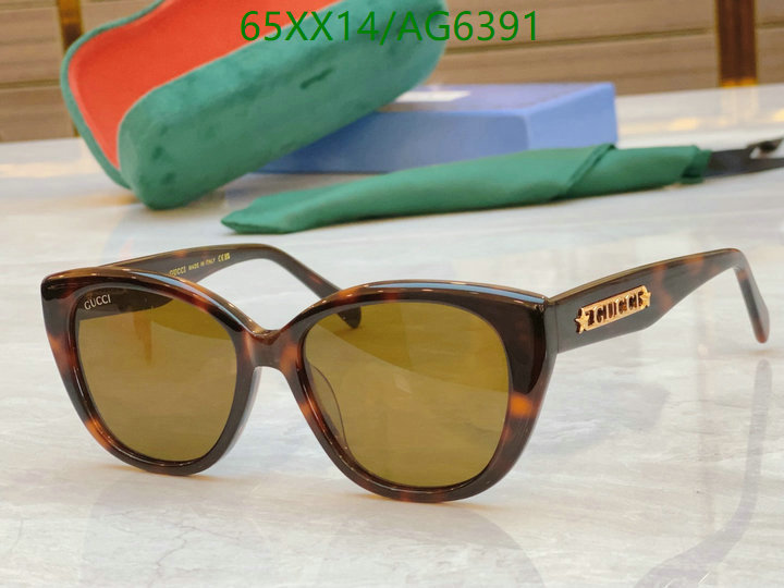 best quality replica YUPOO-Best Fake Gucci Glasses Code: AG6391