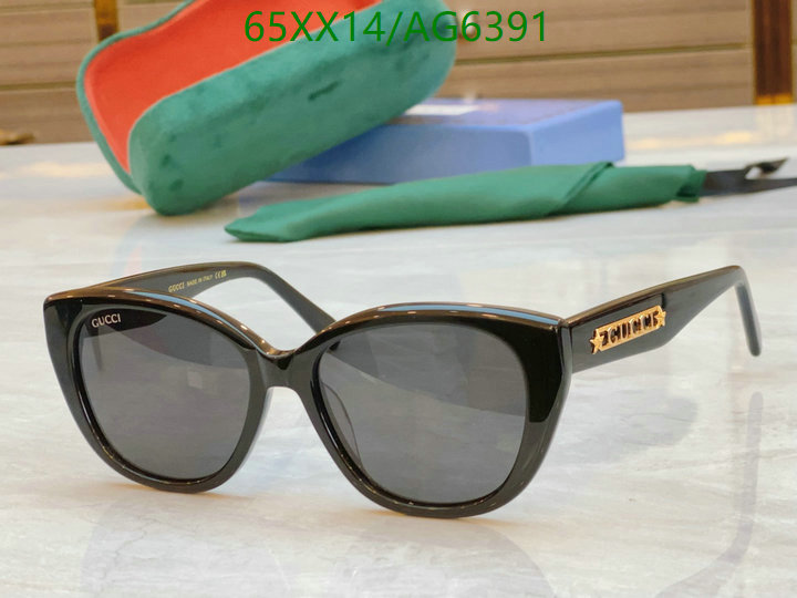 best quality replica YUPOO-Best Fake Gucci Glasses Code: AG6391