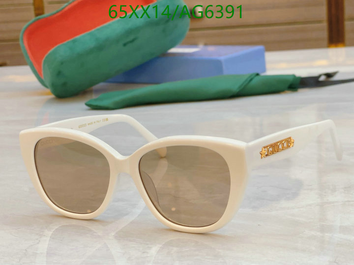 best quality replica YUPOO-Best Fake Gucci Glasses Code: AG6391