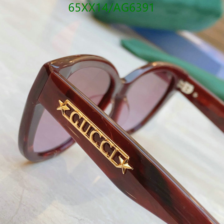 best quality replica YUPOO-Best Fake Gucci Glasses Code: AG6391