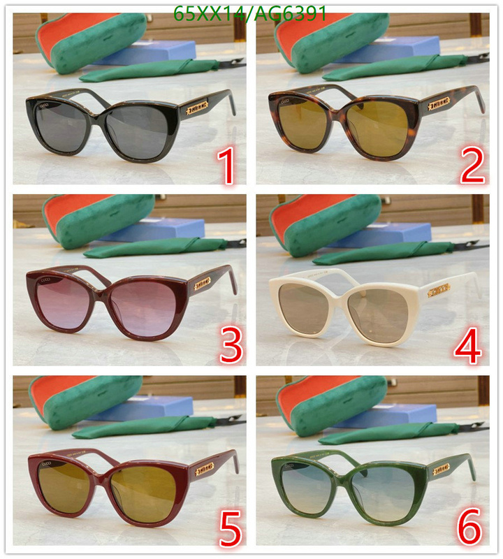 best quality replica YUPOO-Best Fake Gucci Glasses Code: AG6391