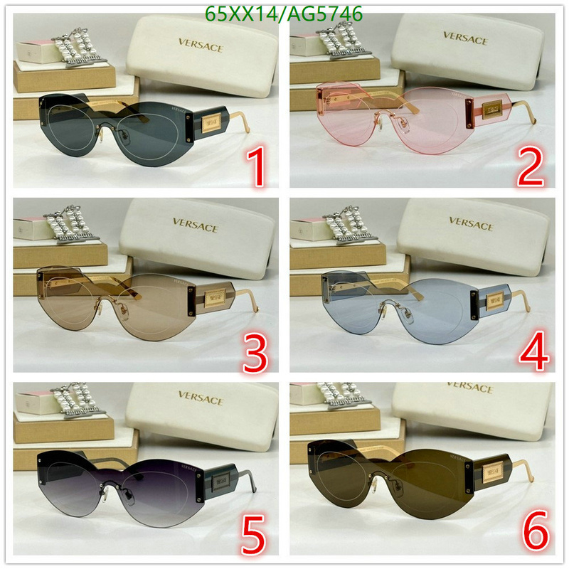 best aaaaa YUPOO-Versace Replica Best glasses Code: AG5746