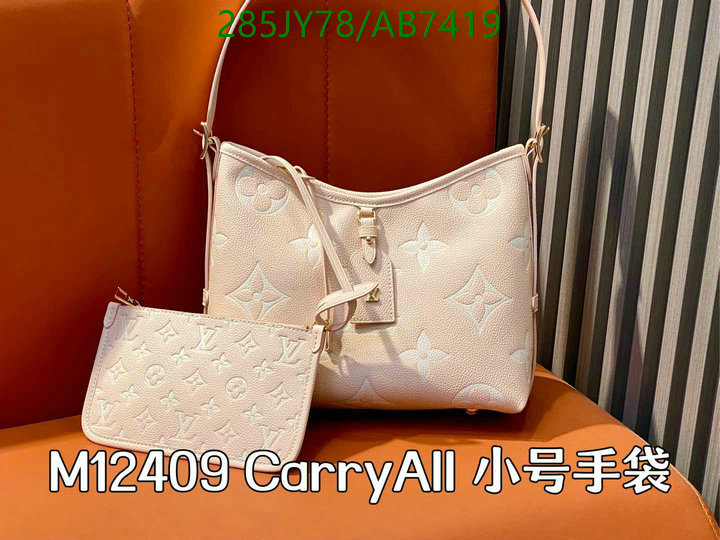 YUPOO-Louis Vuitton High quality Luxury Bag LV Code: AB7419