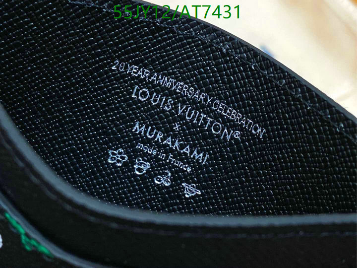 YUPOO-Louis Vuitton Top Quality Wallet LV Code: AT7431