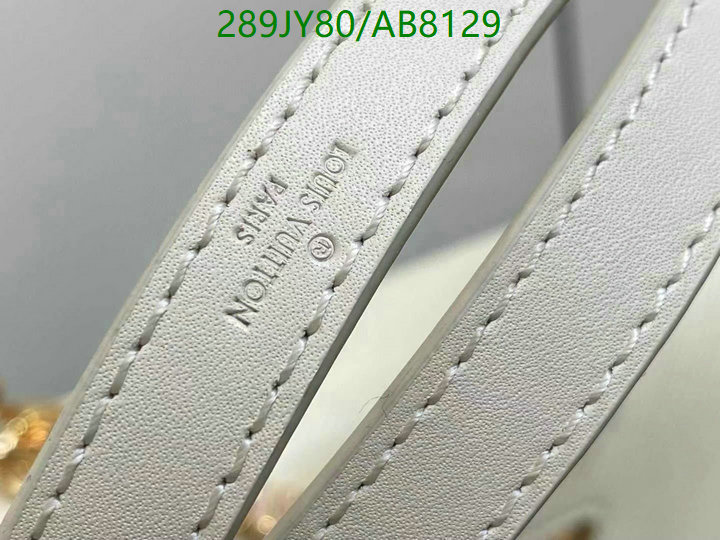 YUPOO-Highest Quality Louis Vuitton Bag LV Code: AB8129