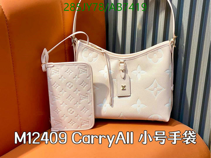 YUPOO-Louis Vuitton High quality Luxury Bag LV Code: AB7419