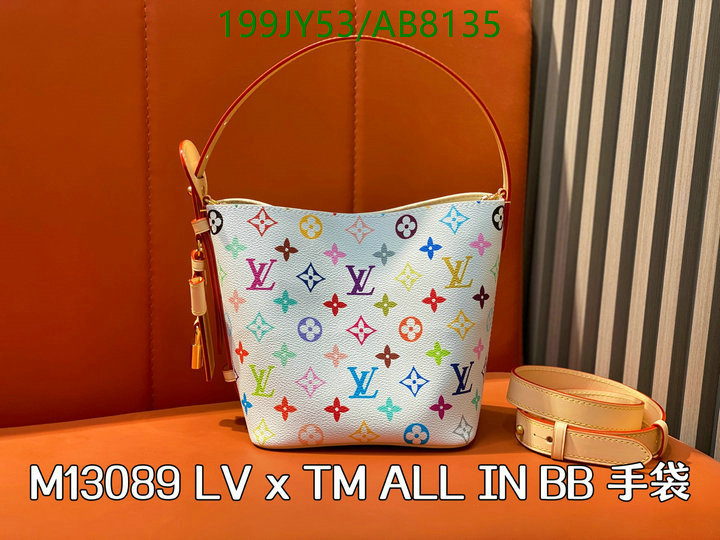 YUPOO-Highest Quality Louis Vuitton Bag LV Code: AB8135