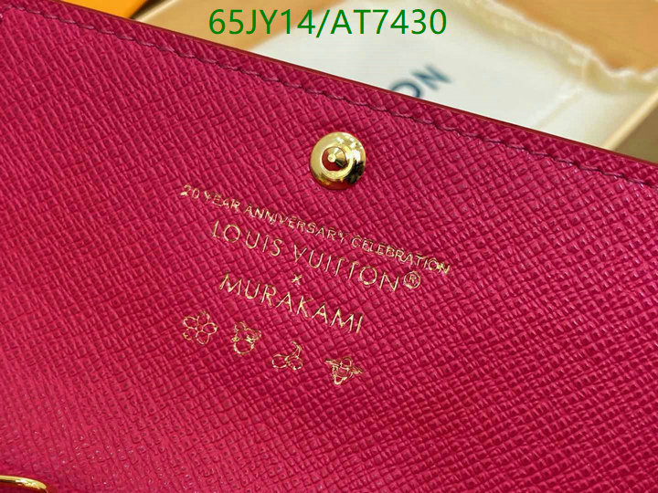 YUPOO-Louis Vuitton Top Quality Wallet LV Code: AT7430