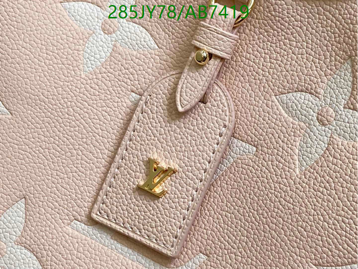 YUPOO-Louis Vuitton High quality Luxury Bag LV Code: AB7419