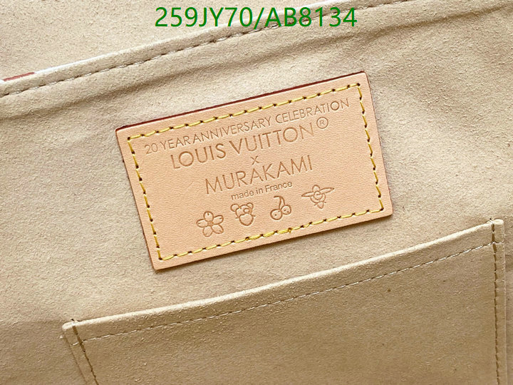 YUPOO-Highest Quality Louis Vuitton Bag LV Code: AB8134