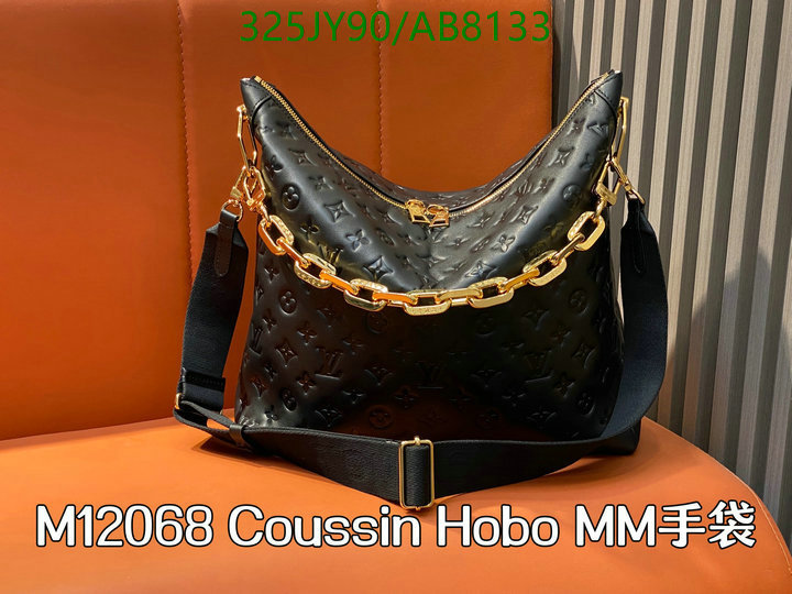 YUPOO-Highest Quality Louis Vuitton Bag LV Code: AB8133