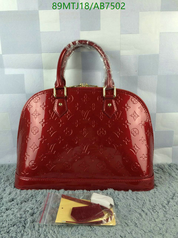 YUPOO-1:1 The Best Louis Vuitton Bag LV Code: AB7502