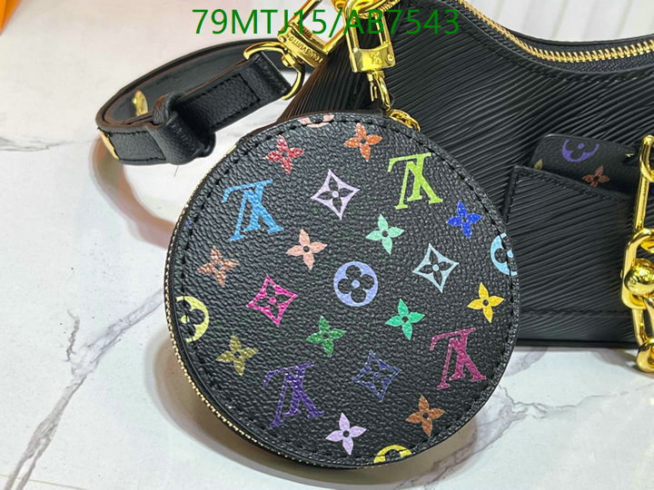 YUPOO-Louis Vuitton Best Designer Fashion Bag LV Code: AB7543