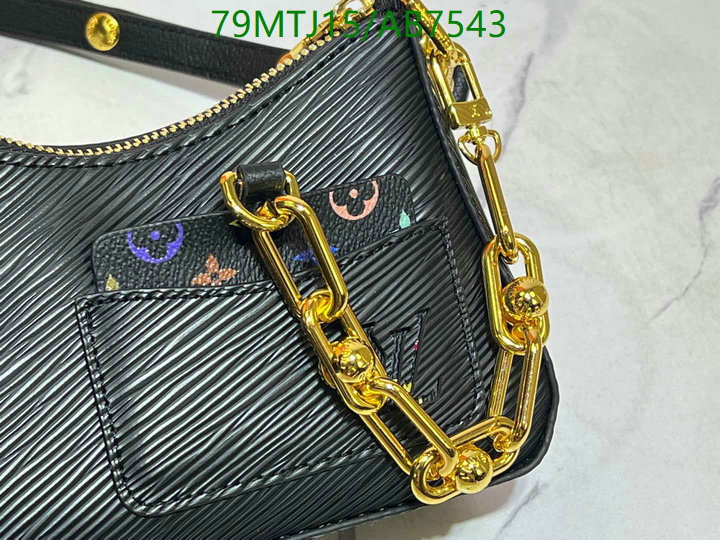 YUPOO-Louis Vuitton Best Designer Fashion Bag LV Code: AB7543