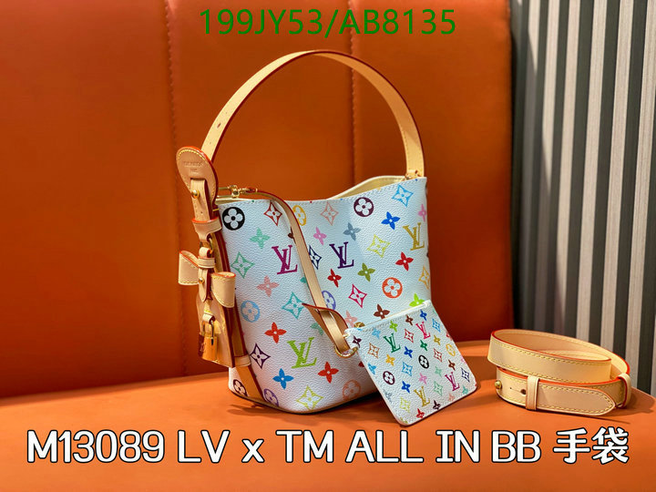 YUPOO-Highest Quality Louis Vuitton Bag LV Code: AB8135