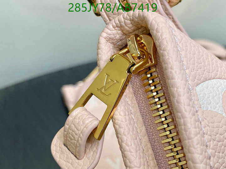 YUPOO-Louis Vuitton High quality Luxury Bag LV Code: AB7419