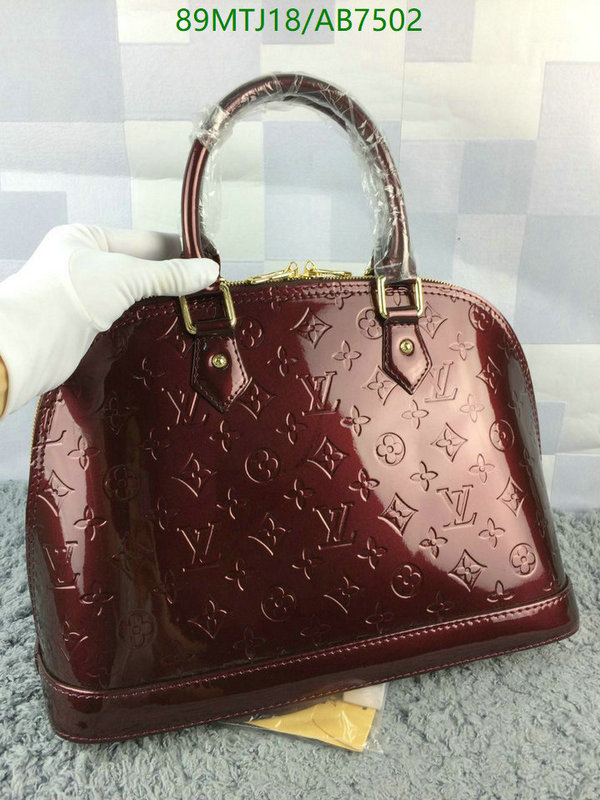 YUPOO-1:1 The Best Louis Vuitton Bag LV Code: AB7502