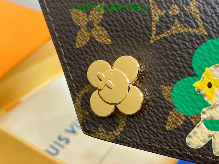 YUPOO-Louis Vuitton Top Quality Wallet LV Code: AT7429